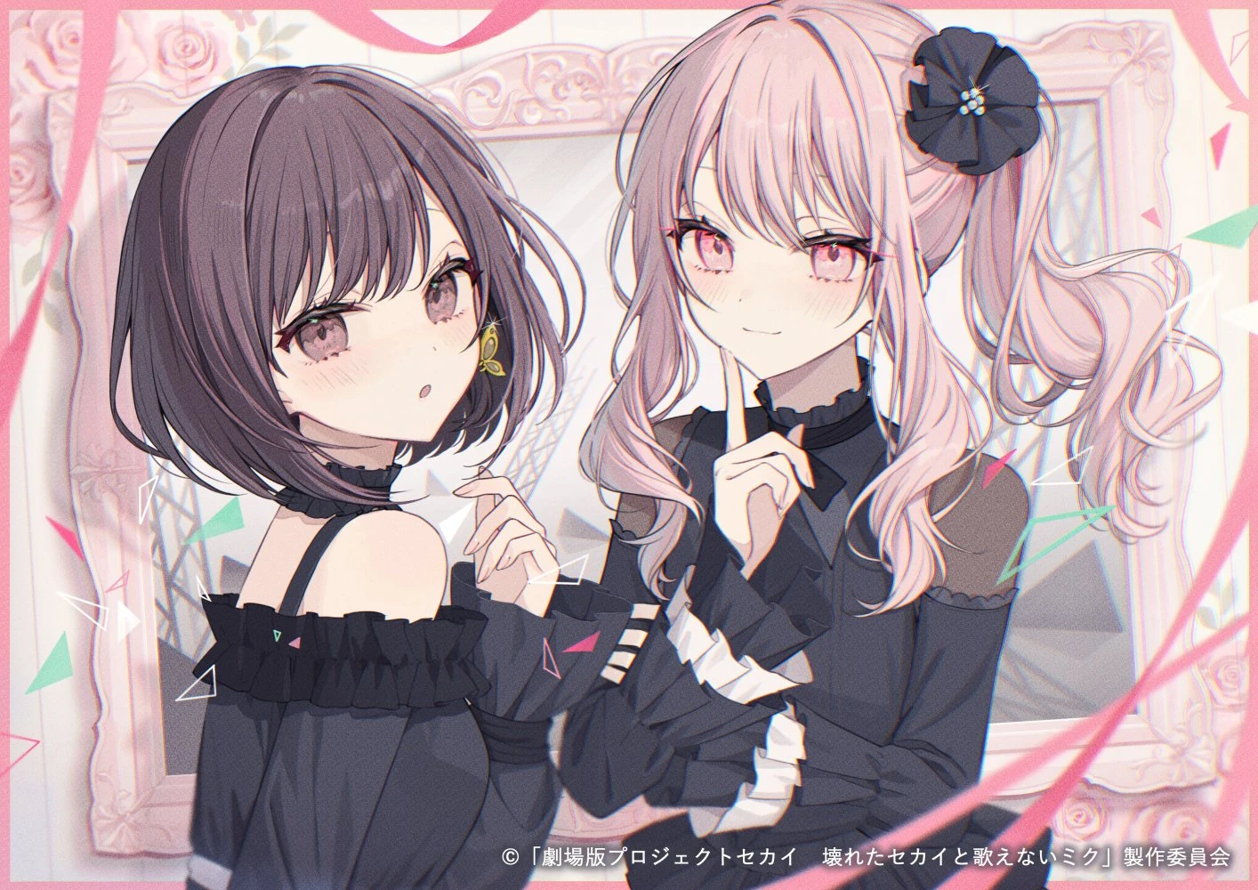 有性无别那些事